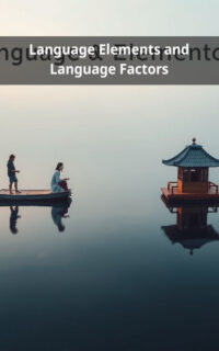 Language Elements and Language Factors