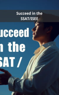 Succeed in the SSAT/ISEE
