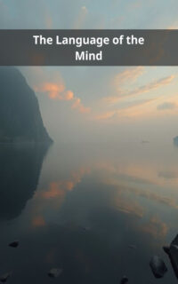 The Language of the Mind
