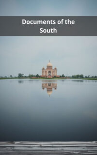 Documents of the South